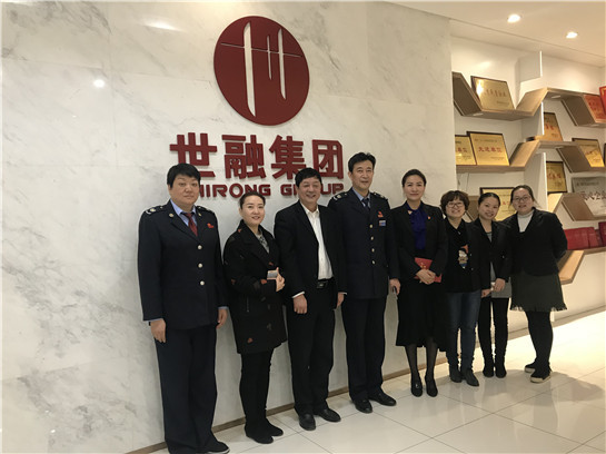 党支部联袂开展“不忘初心，牢记使命” 主题党日活动