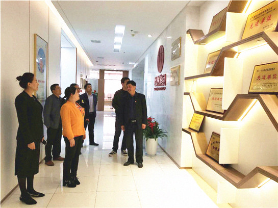 未央区到世融集团检查验收