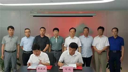 三原高新区城市综合体投资项目成功签约