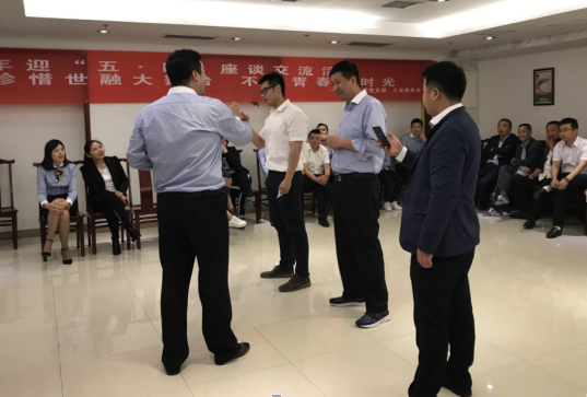 集团举行“珍惜世融大舞台，不负青春好时光”五四主题活动