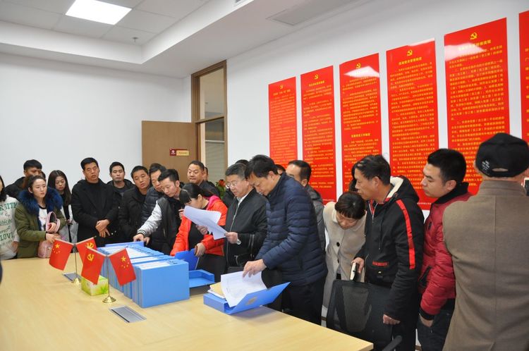 非公企业党建观摩现场会在世融集团举行