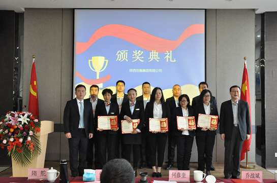 聚焦合力  狠抓落实